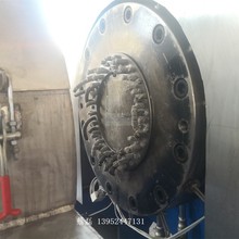 ͳȫԄӏUfϱĤϴDˮpݻ̎CO