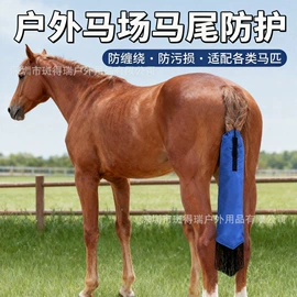 车载应急尿袋;家用防尘罩;其他户外用品