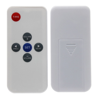 Factory Direct Sales Wireless Remote Control Led Lamp Sweeper 1/3/8/21 Keys Can Be Used as Infrared Remote Control