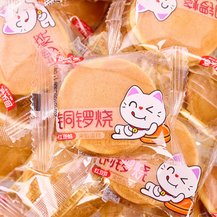 ���^�ͼt��ζ�~茟��A�ĵ����c�����������e���|С��ʳ�������l