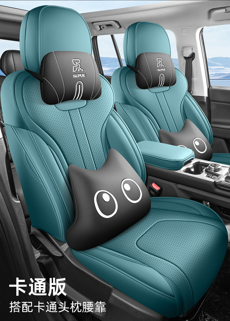 2025 Chery Jietu Free Rider Two-Wheel Drive Version Suitable for Car Seat Covers, Four-Season Seat Covers, Fully Surrounded Leather Seat Cushions