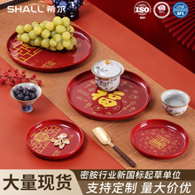 òcԹPʽϲctɫ^cıP괺ؕƷˮP