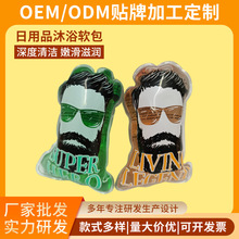 ��y��ԡܛ���Ƶ���b��ԡ¶�e�^ϴ���坍��ԡ��pvcС���b��ԡҺ