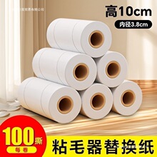 ճ�m������Q�ë���lë˺��ȫճë�����m����о���þ���˺ȥҎ��