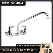 �S�~����p���렝ˮ�����^�W��ʽ�ڒ컨�����^���ˮů����