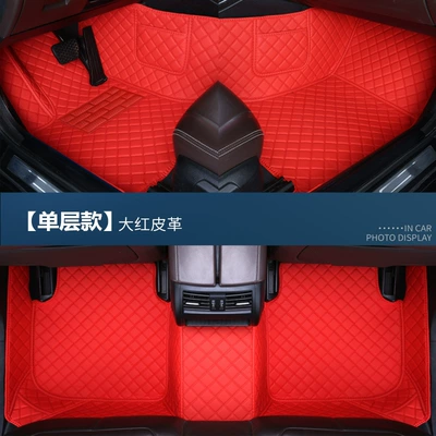 Volkswagen Sagittarius 12/13/14/15/16/17/18: Modelə uyğun ayaqaltı - standard-25-of-customers-choose-single-layer-quilting-and-embroidering-red
