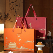 2025款手提式中秋礼盒精致简约6粒8粒装月饼盒现货定制月饼包装盒