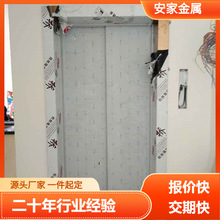 定制电梯门套 304#拉丝不锈钢板装饰工程安装 不锈钢门套