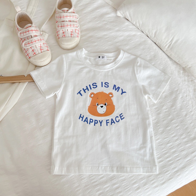 화이트-오렌지 베어