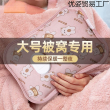 ��ˮ�����ʽ����ůˮ����ͨů�֌��ů��Ů��ů��������늟�ˮ��