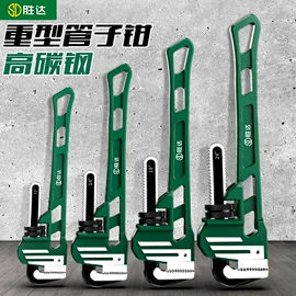 卷尺;套筒扳手;活扳手