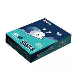 APP青いカタツムリA4 70g 80gコピー用紙印刷用紙500枚/バッグ5パック/箱