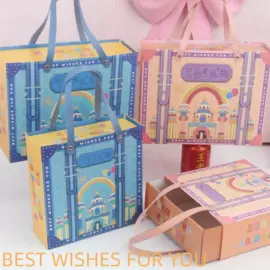 喜糖盒;其他礼品包装;其他