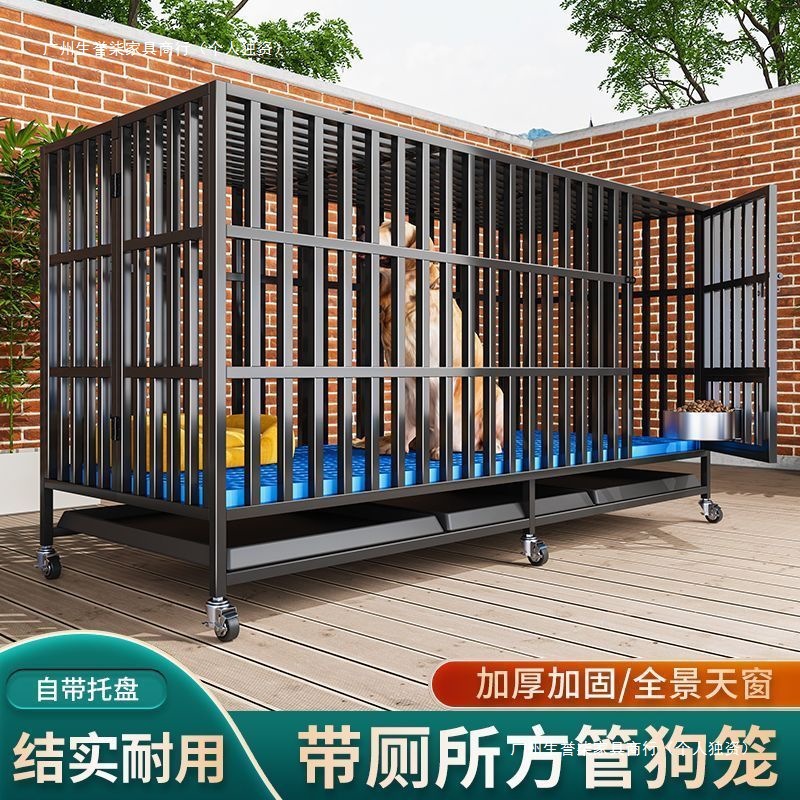 加厚鸡笼鸭笼鹅笼兔子笼家用多功能宠物笼加密加粗