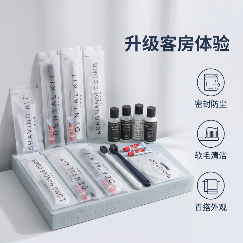 Hotel and B&B Disposable Toothbrush with Paste, Soft Bristles, Wide Head Toothbrush, Disposable Toiletries Set, Hotel Supplies Hotel and B&B Disposable Toothbrush with Paste, Soft Bristles, Wide Head Toothbrush, Disposable Toiletries Set, Hotel Supplies