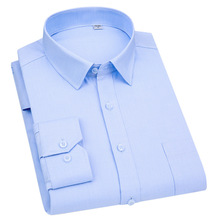 专柜正品纯棉长袖衬衣男士商务休闲高级感职业工装纯色春夏季衬衣
