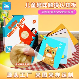 �����J֪���|����Ƭ�������D�R���׃����������������L��������