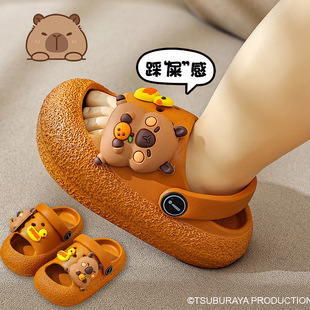 儿童洞洞鞋男童卡通室内两穿女宝宝包头EVA卡皮巴拉轻底居家凉拖-阿里巴巴