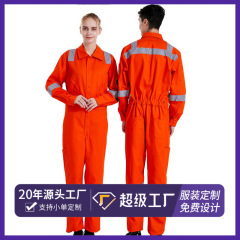 春と秋の帯電防止作業服ワンピース作業服メンズ給油およびガスステーション労働保護服難燃性作業服スーツ