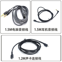 mِBӾِArctis 1 3 5 7 9 Pro C l