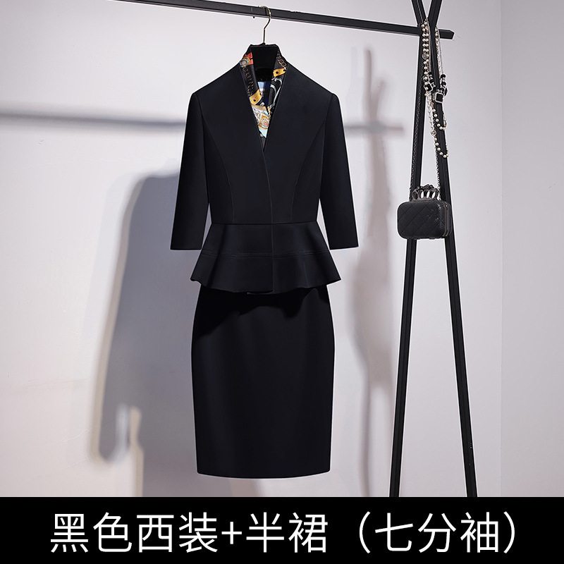 职业女裙套装米白色高端西装外套女西服时尚酒店经理美容师工作服|undefined
