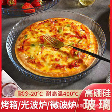 ����貣�͟�͸���������_�P���P΢���t���ÿ��Pˮ���P���A�п��P