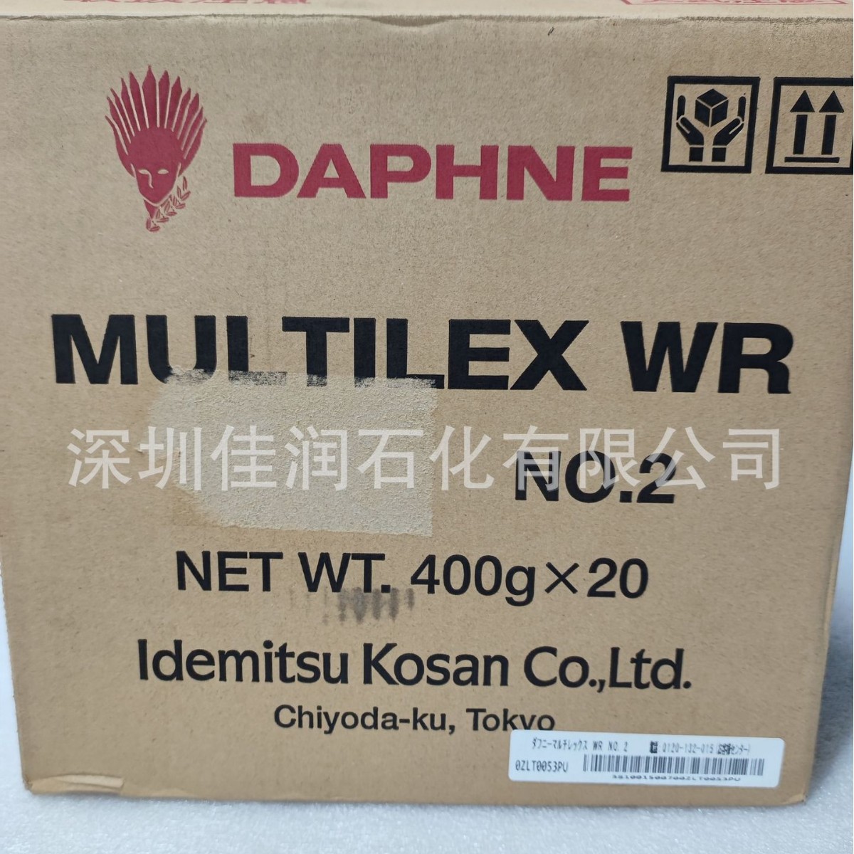 Daphne Multilex WR No.2润滑脂OTC欧地希机器人订货号100-1491