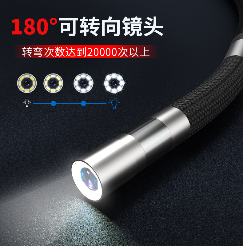 Yuanhengtong hochtemperaturbeständiges Objektivlinsen universelles drehbares Endoskop YHT408D Autoverschleiß Kohlenstoffablagerung Rohrinspektionskamera