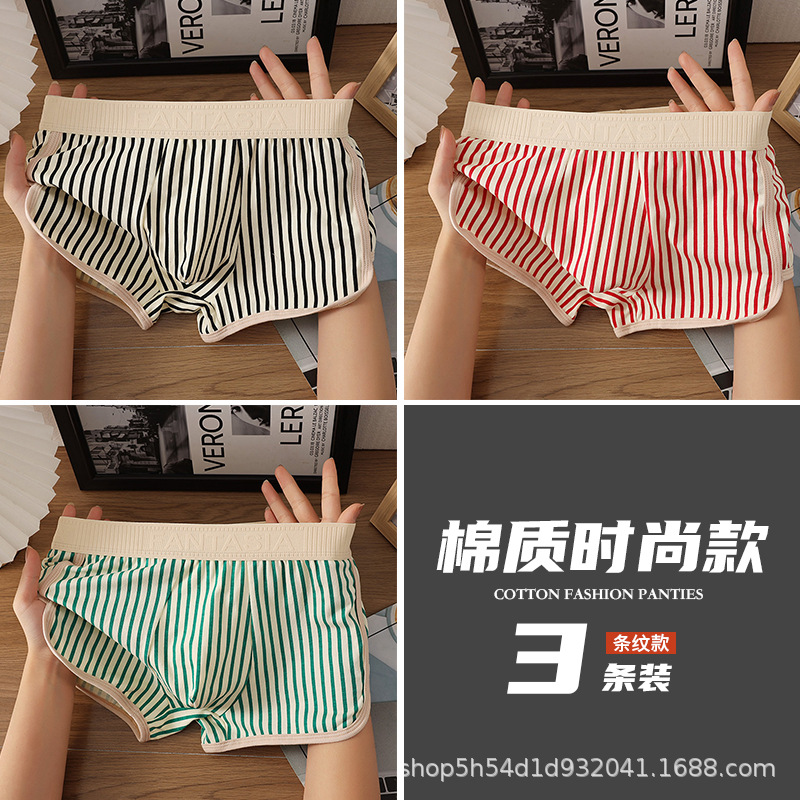 잔디 녹색 + 검정 + 빨강