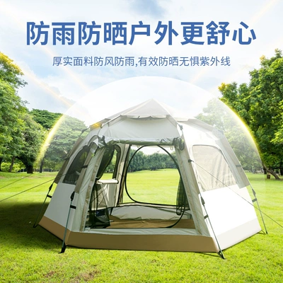 Three-fold windproof hexagonal automatic: Çadırlar