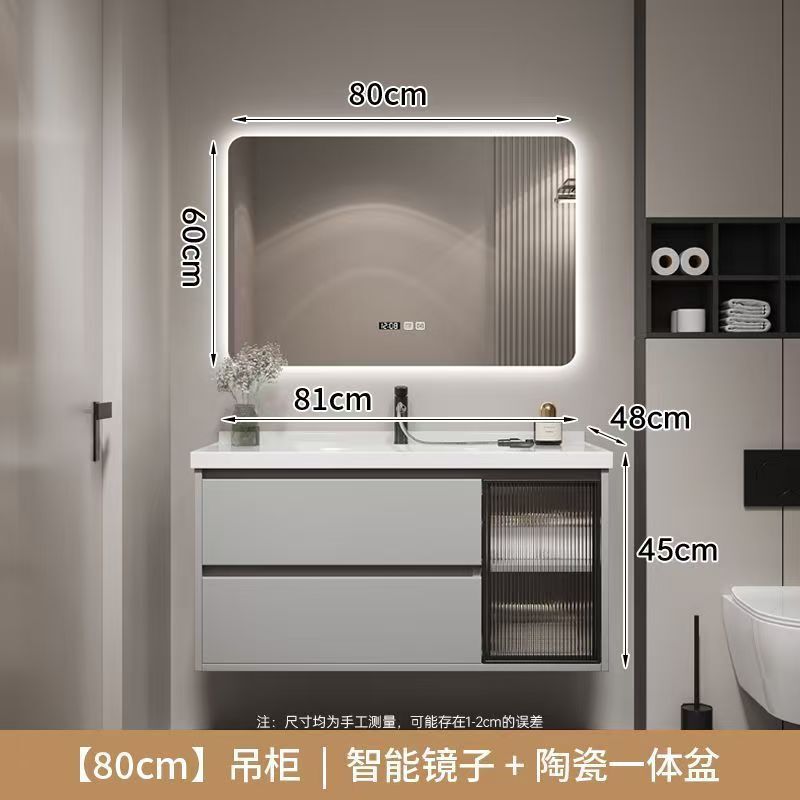 Kxh 浴室洗面台キャビネット組み合わせライト高級スマートバスルームキャビネットトイレ小型洗面台セラミック一体型|undefined