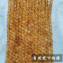 ��Ȼ�S�����A����ɢ����DIY���Sˮ���Ʒ����S��ِˮ�����l�F؛