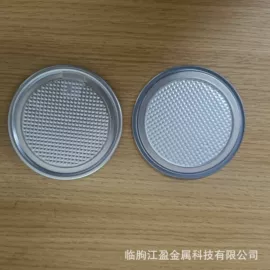 金属盖;金属罐;金属包装机械