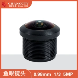 镜头;其他摄影器材;智能安防监控