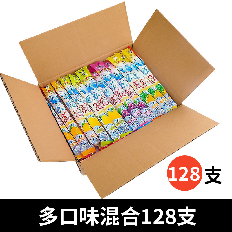 【128개 풀박스】다양한 맛 혼합