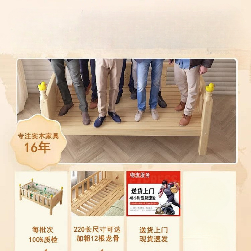 实木儿童床带护栏小床婴儿男孩女孩公主床单人床边床加宽拼接大床|undefined