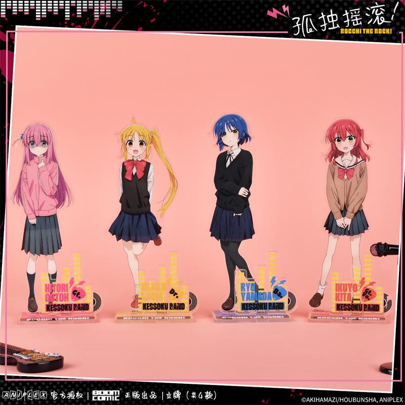 공식 밸리 스토미 외로운 록 크로스 레이저 배지 | 밀레 아크릴 브랜드 2 차 주변