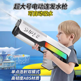 �¿�늄��B�l������ˮ���羳��ͯ�����ˮ�ڿƼ��к��Ԅ��� ˮ��