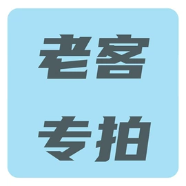 震动棒;情趣跳蛋;丰乳挑逗