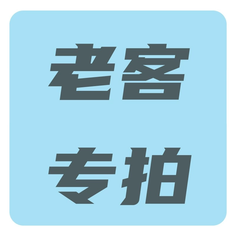 Производитель взрослых товаров, вибраторы, носимые вибраторы, индивидуальный заказ