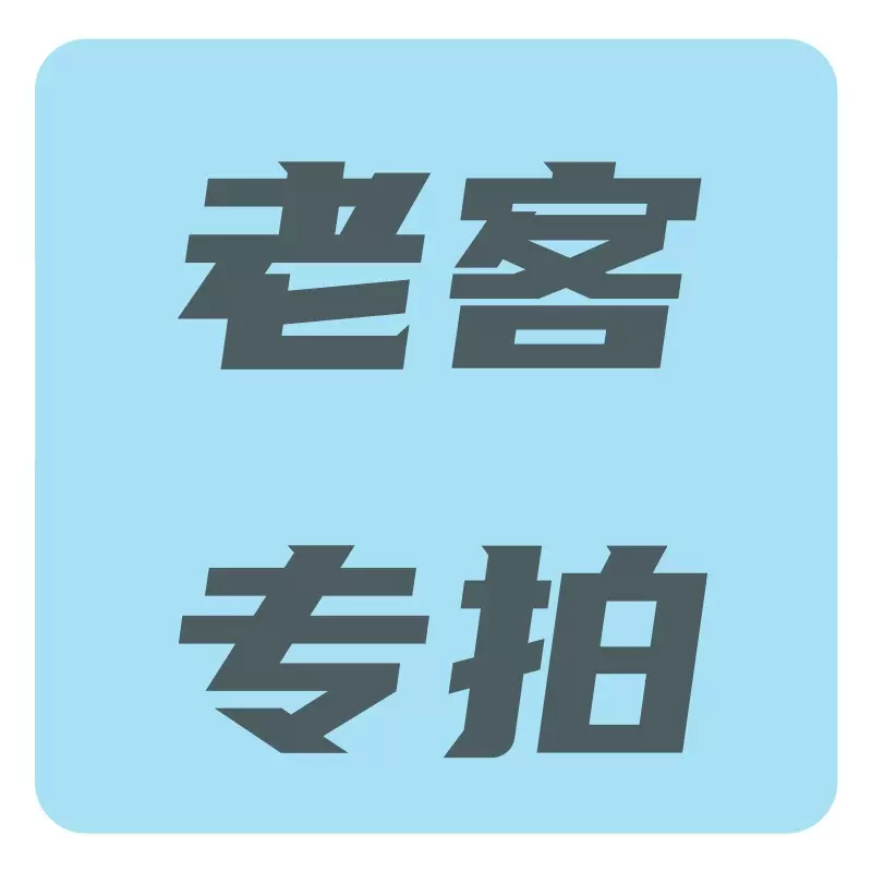 源头厂家  成人用品  跳蛋   震动棒   穿戴震动器     定制