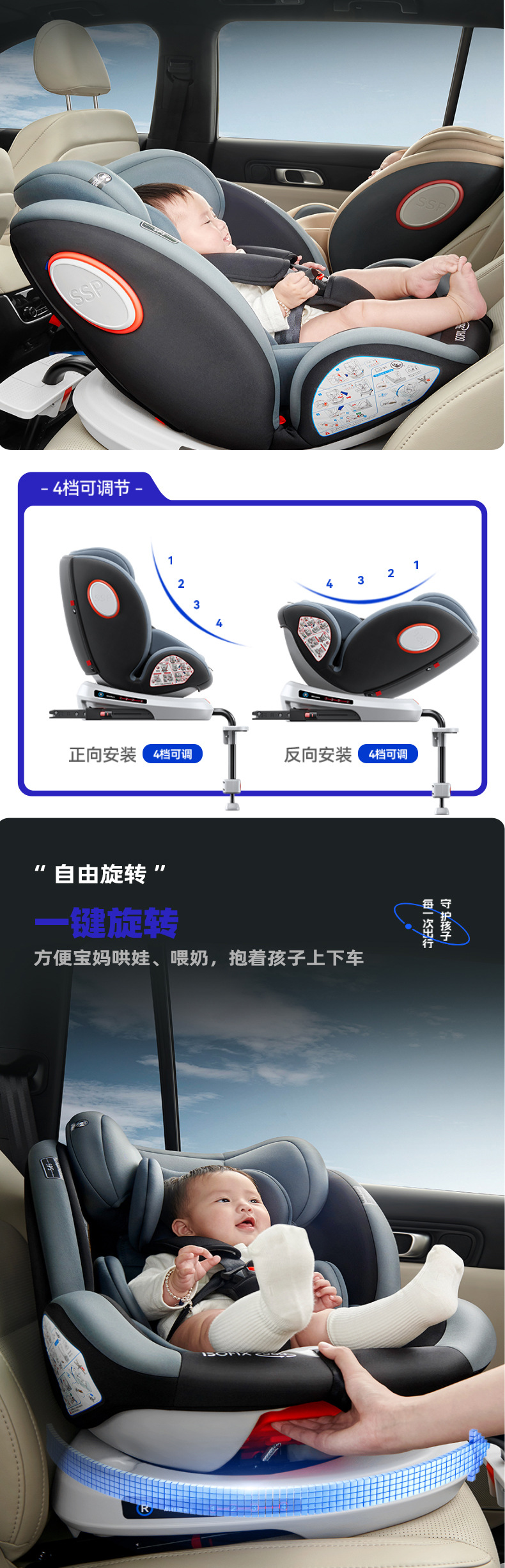 007详情页_09.jpg