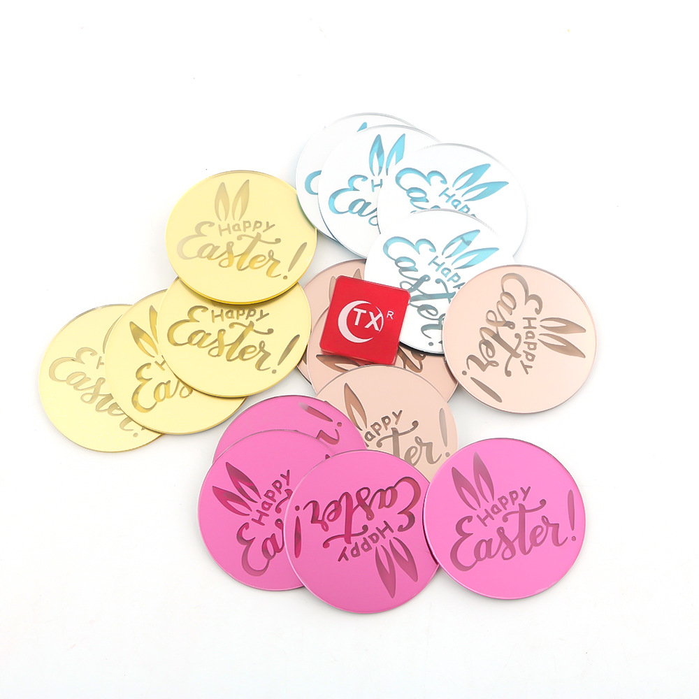 复活节兔子彩蛋装饰diy纸杯蛋糕插牌复活节蛋摆件复活节派对装扮