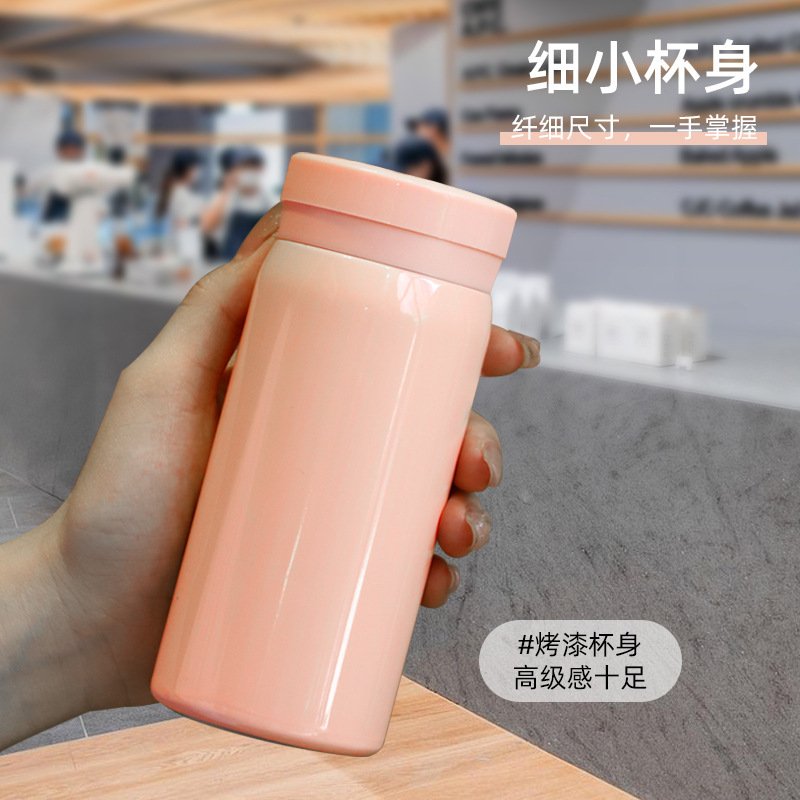高颜値保温カップ男性女性学生ミニポケットカップ永康ステンレススポーツ水カッププレゼントカスタマイズ|undefined