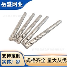 ���P��^�V�WͲ�A�����^�V�����I�ܵ��_���^�V�W304/316���|�VͲ