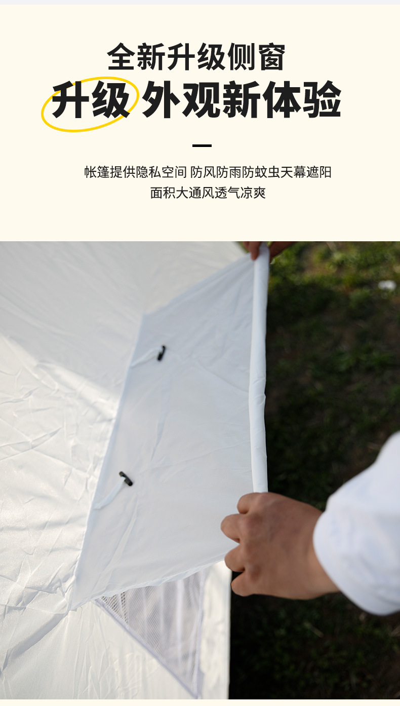 详情_03.jpg