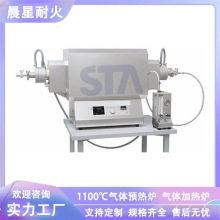 1100����w�A��t ��ʽ�ӟ�t ��ʽ�t