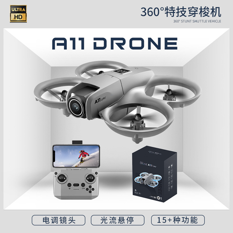 New A11 Four-Axis Drone Mini Uav Aerial Photography Aircraft Optical Flow Positioning Stable Hovering Remote Control Toy Export