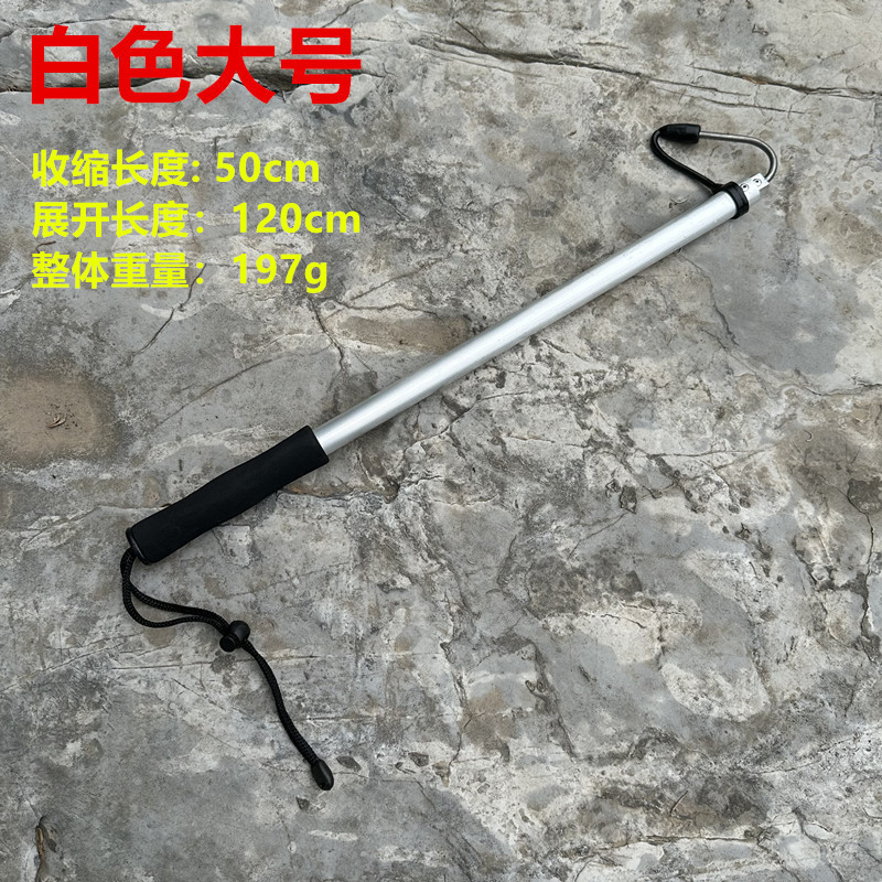 Anclar de acero inoxidable para pescar con ancho de pesca para pescar con hielo de aluminio retráctil colorido para pescar con ancho de pesca