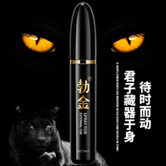 Bogin Gentleman's Edition Men's Delay Spray – Male Time-Controlled Formula, Indian-Style Elixir for Lasting Performance, Adult Product